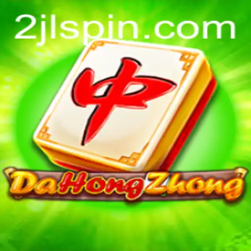 Exploring DaHongZhong: The Traditional Chinese Game with Modern Twists