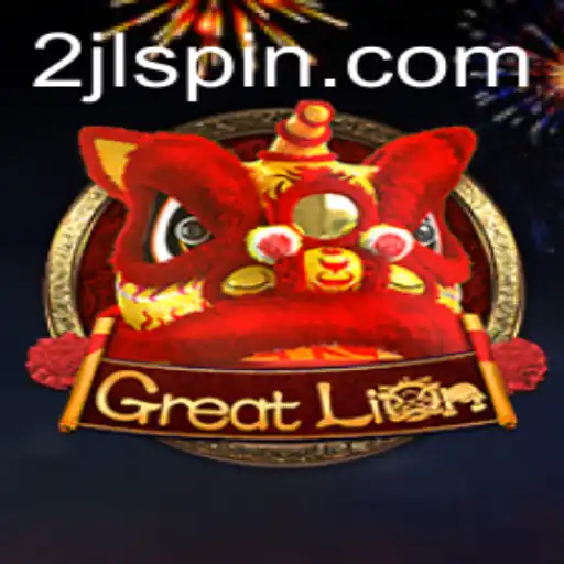 GreatLion: Exploring the New Exciting World of the Game